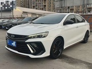 Geely Binrui 2023