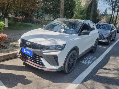 Geely Binyue 2023