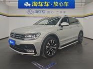 Volkswagen Tiguan 2021