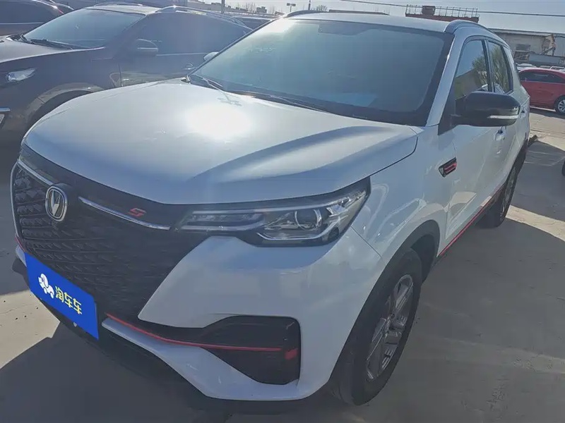 Changan CS55