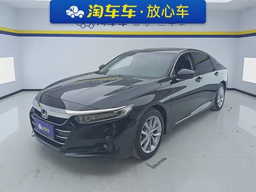 Honda Accord 2022