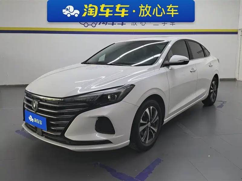 Changan Eado