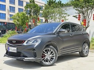 Geely Binyue 2021