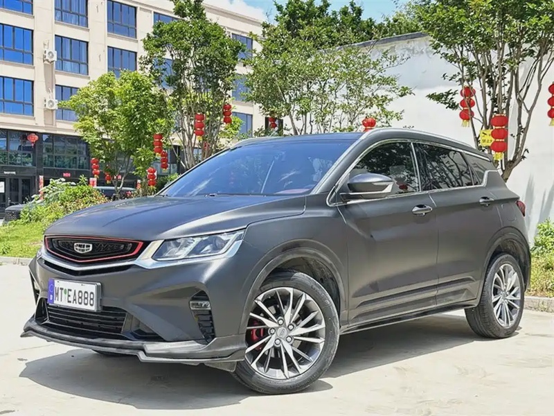 Geely Binyue