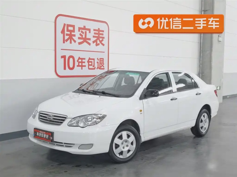 BYD F3