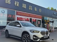 BMW X1 2020