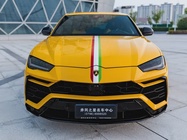 Lamborghini Urus 2023