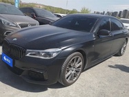 BMW 7 Series 2019