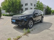 Land Rover Discovery Sport 2024