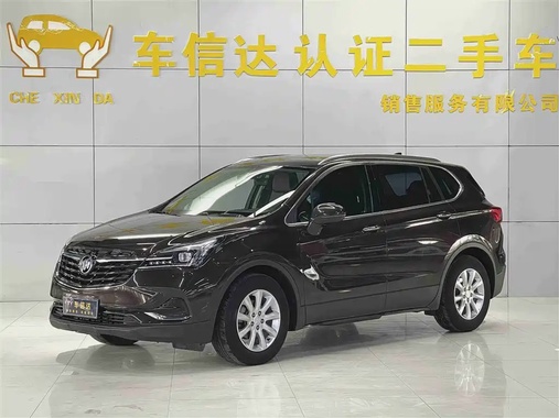 Buick Envision Plus 2021