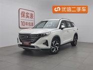 GAC GS5 2019