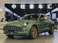 Aston Martin DBX 2023