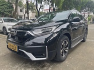 Honda CR-V 2021