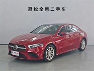 Mercedes-Benz A-Class 2021