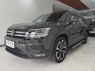 Volkswagen Tharu 2023