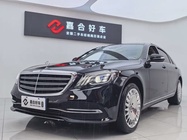 Mercedes-Benz S-Class 2018