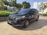 Honda Elysion 2020