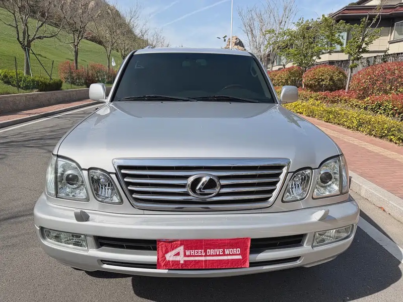Lexus LX