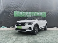 Kia KX3 2022