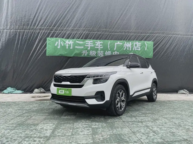Kia KX3