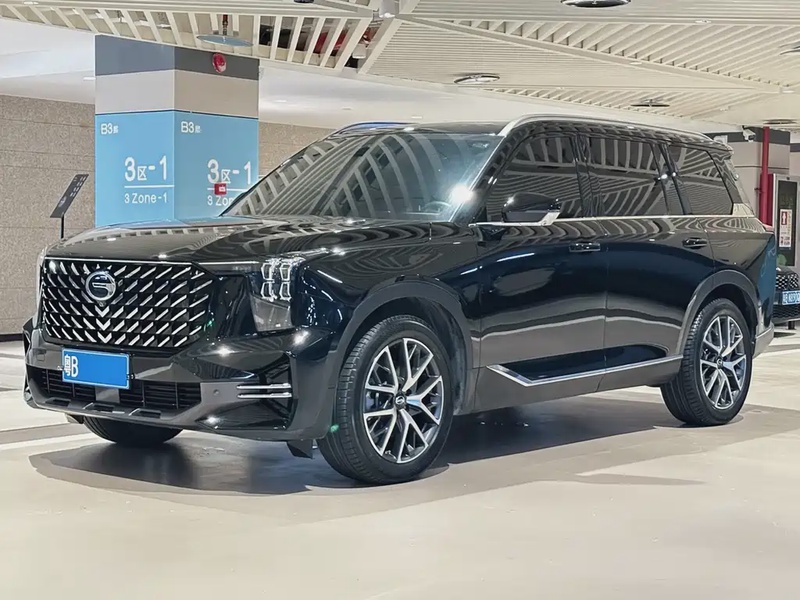 GAC GS8