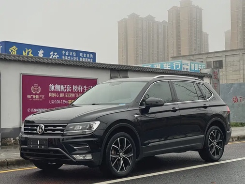 Volkswagen Tiguan 2019
