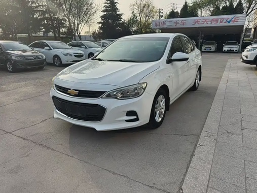Chevrolet Cavalier 2017