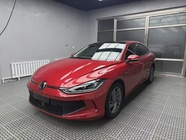 Volkswagen Lamando 2022