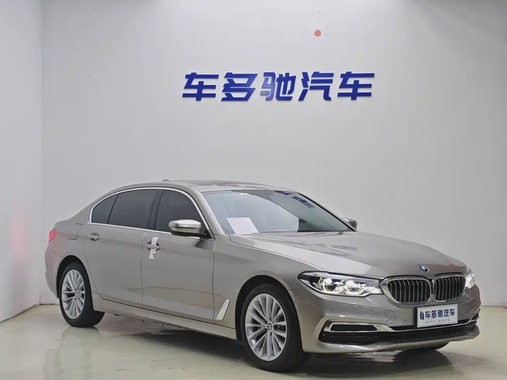 BMW 5 Series 2020