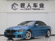 BMW 4 Series 2019