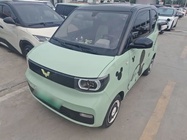 Wuling Mini 2021