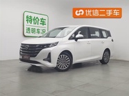 GAC M6 2020