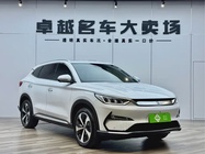 BYD PLUS 2022