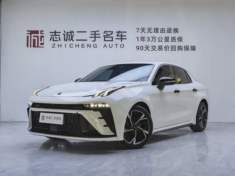 Lynk & Co 03