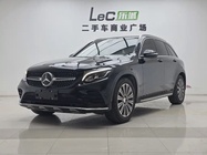 Mercedes-Benz GLC-Class 2016