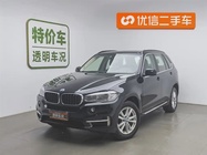 BMW X5 2016