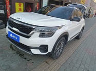Kia KX3 2023