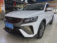 Geely Binyue 2021