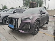 Hongqi HS5 2024