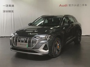 Audi e-tron 2022