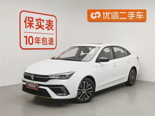 Roewe i5 2022