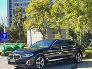 BMW 5 Series 2021