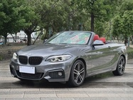 BMW 2 Series 2018