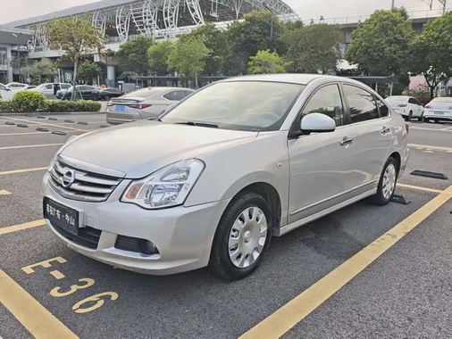 Nissan Sylphy 2018