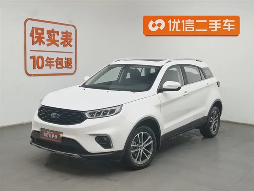 Ford Territory 2021