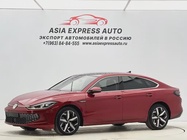 Volkswagen Lamando 2022