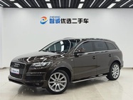 Audi Q7 2014