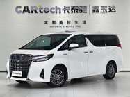 Toyota Alphard 2023