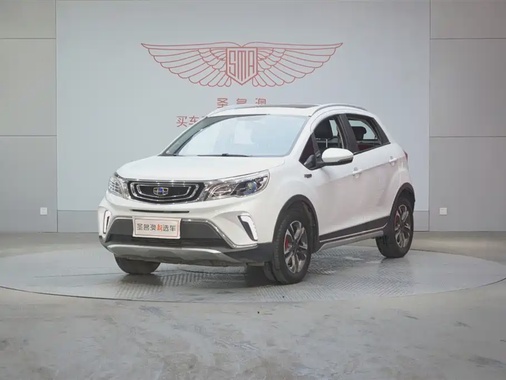Geely X3 2020