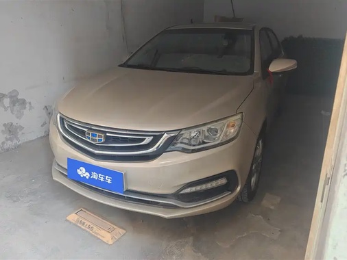 Geely Vision 2018